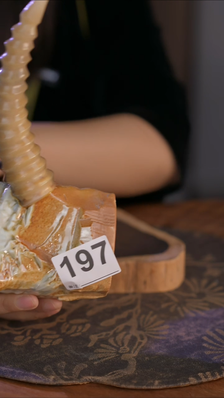 197直播间闪购孤品茶器