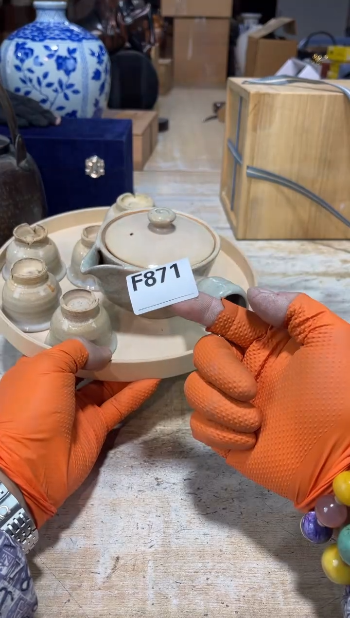 直播定闪专用链接8888蔡*洪直播定闪专用链接8888