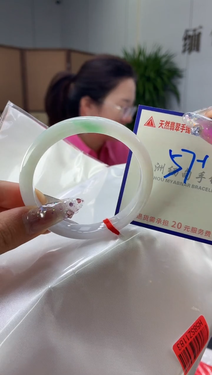 翡翠手镯未镶嵌1111111111