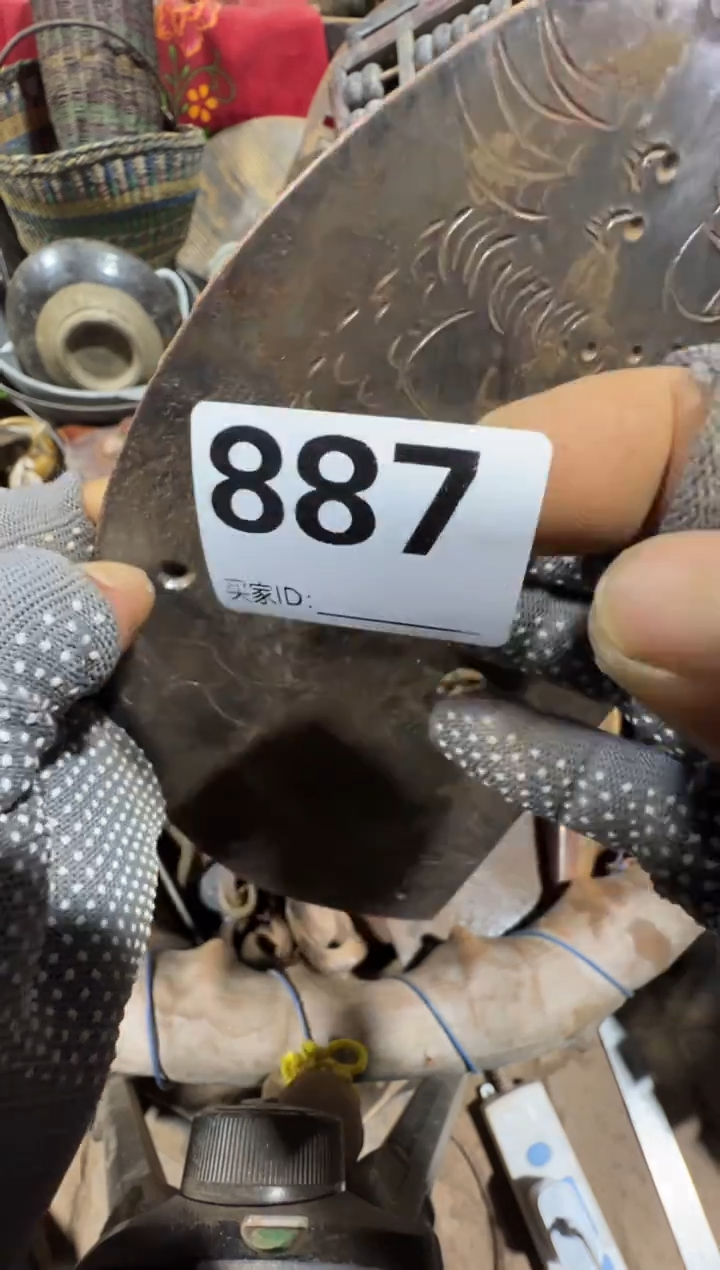 多***ฅ08180老王直播间专属链接