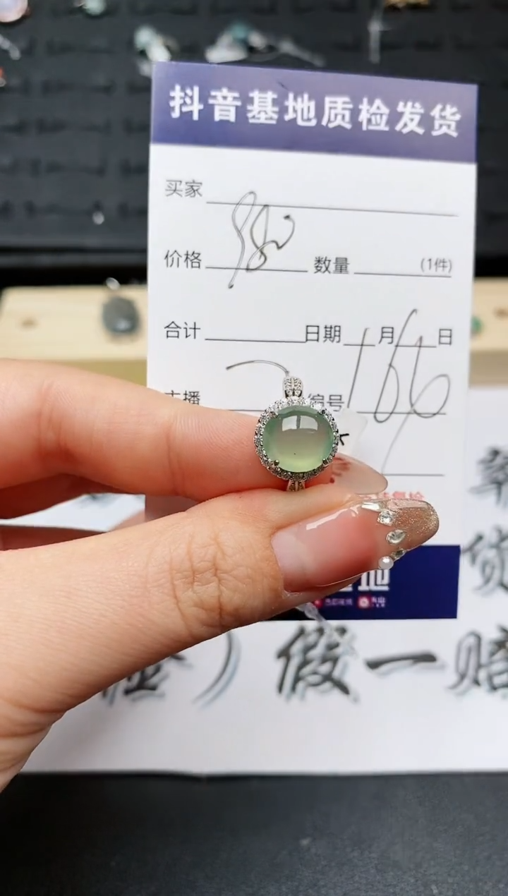 【闪购商品】翡翠戒指银S925镶嵌...........