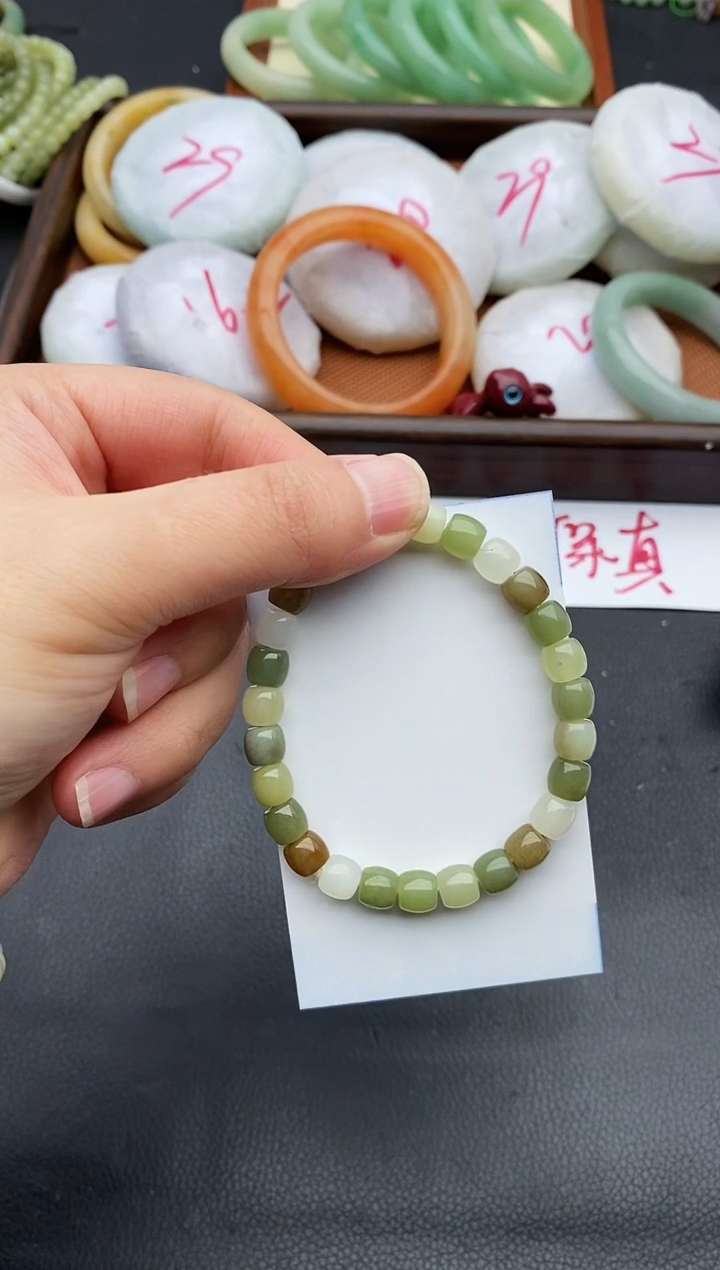 未镶嵌手链和田玉77+多宝