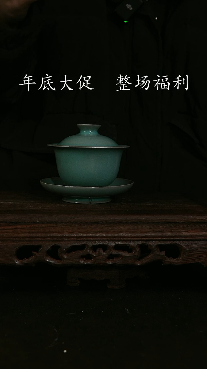 【闪购商品】其他仿古手工元宝盖碗