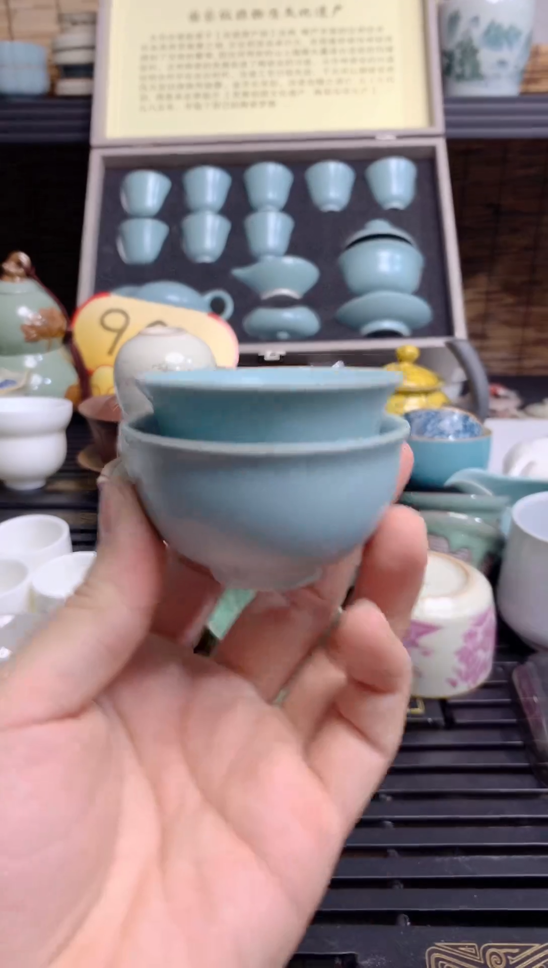 【闪购商品】陶瓷茶杯茶壶茶碗