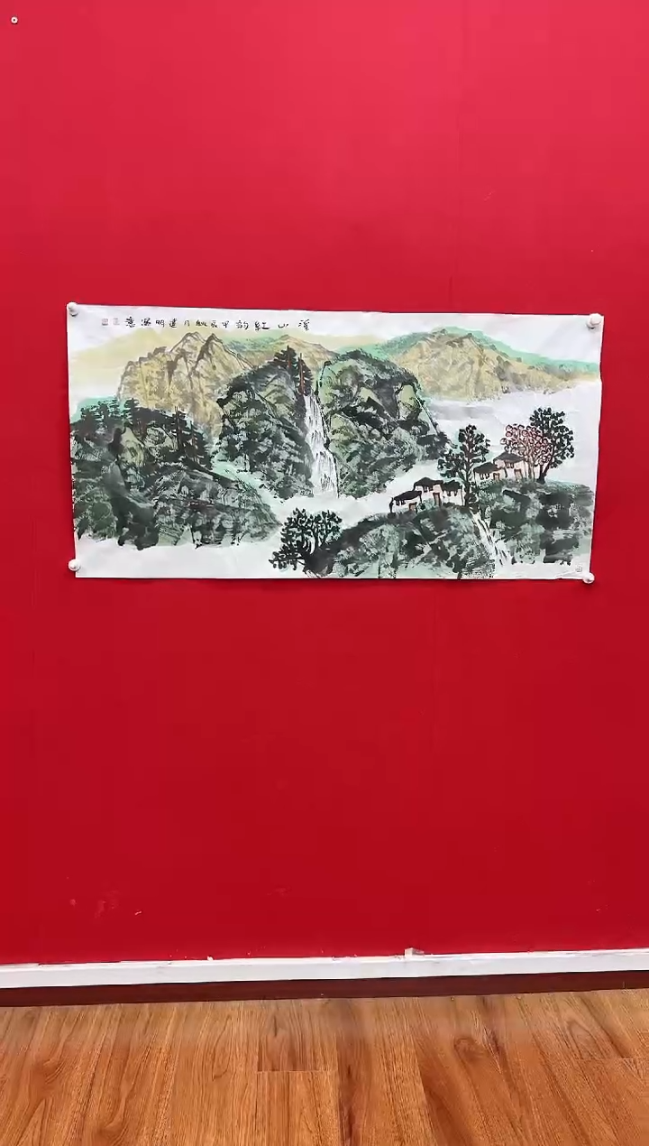 国画y天津人美-董建明国画8平尺
