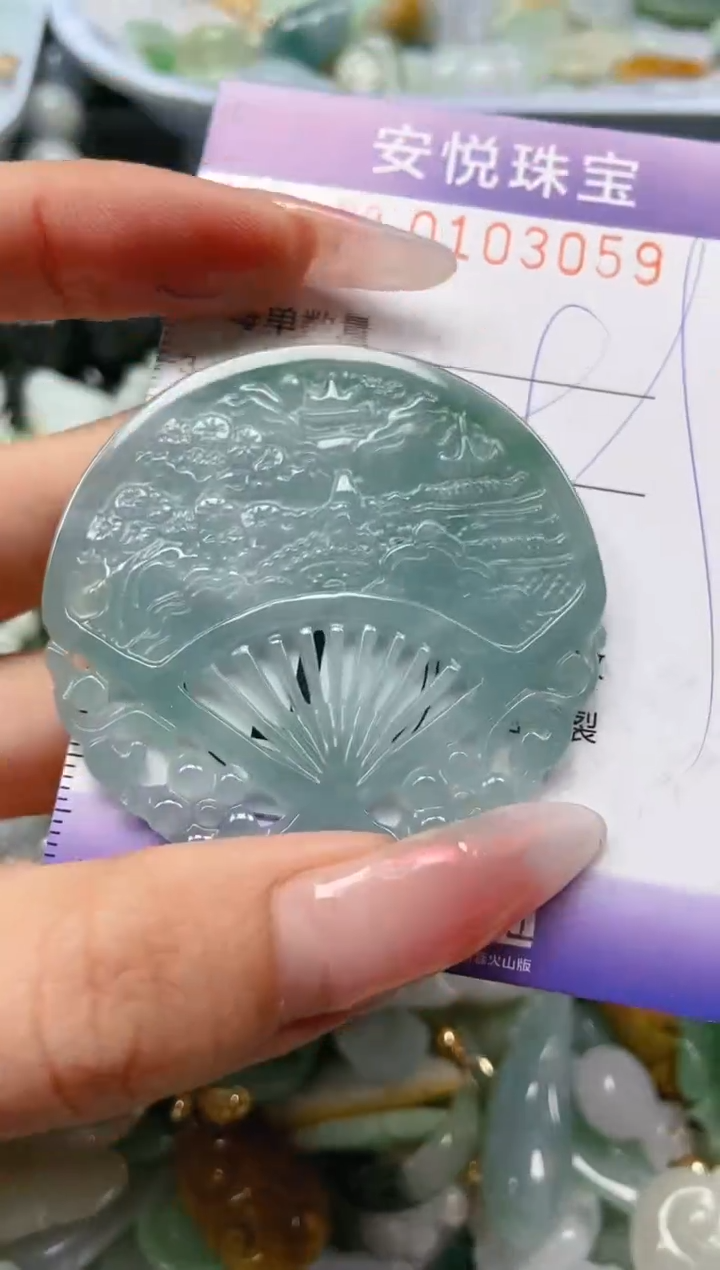 【闪购商品】翡翠颈饰未镶嵌闪购0103059