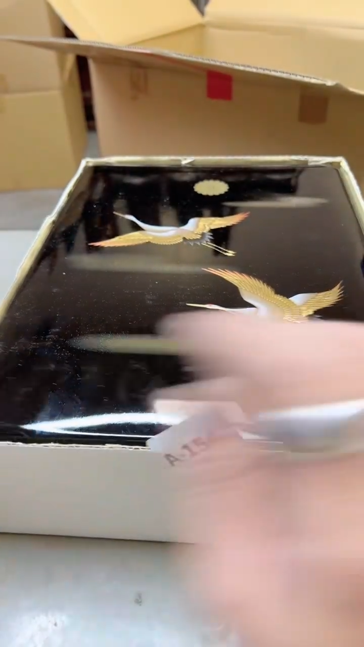 【闪购商品】瓷片1544聚宝缘二号店