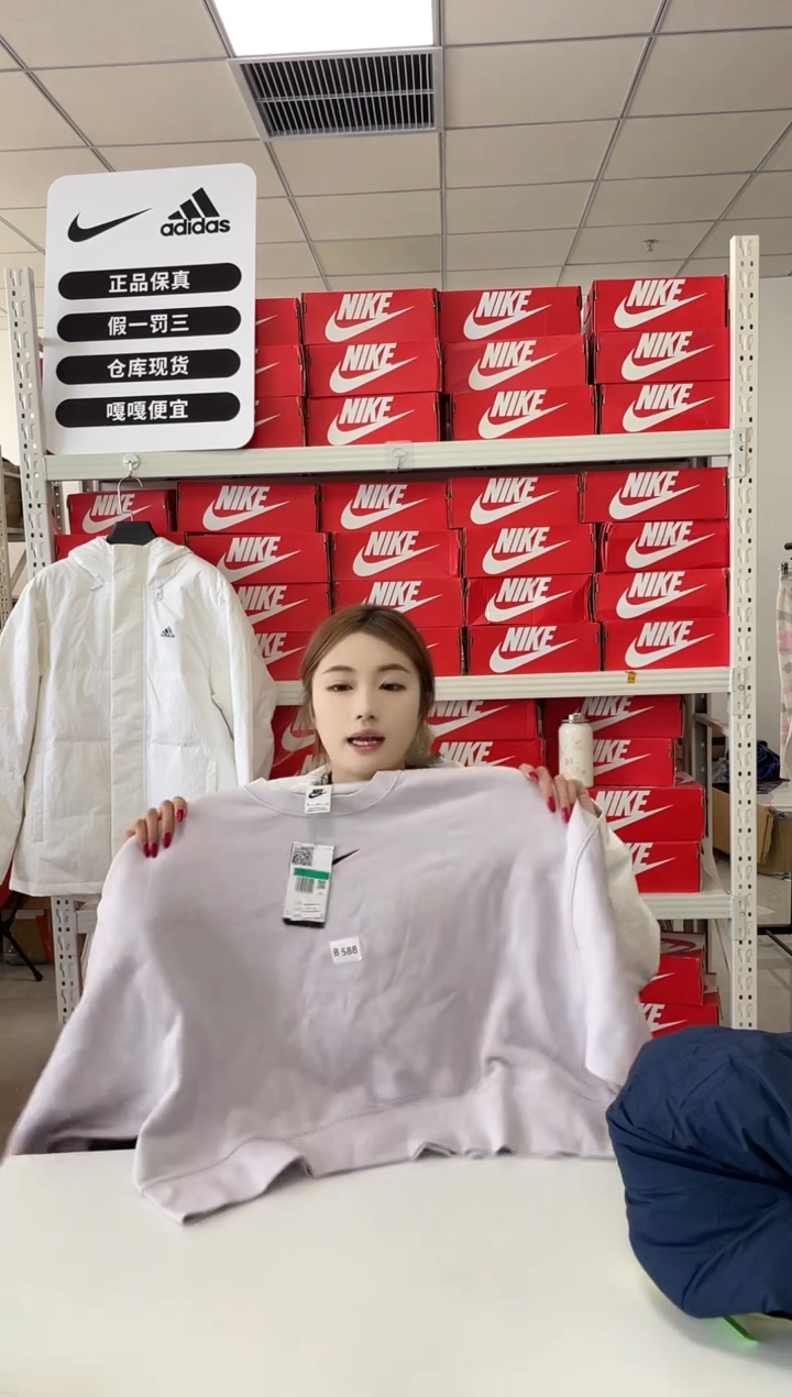 编码588  尺码 xl 胸围衣长  正品直播间过款