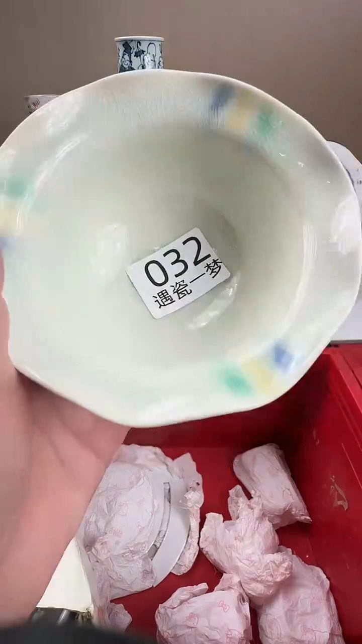 瓷片熊****经感谢您的支持选购！！