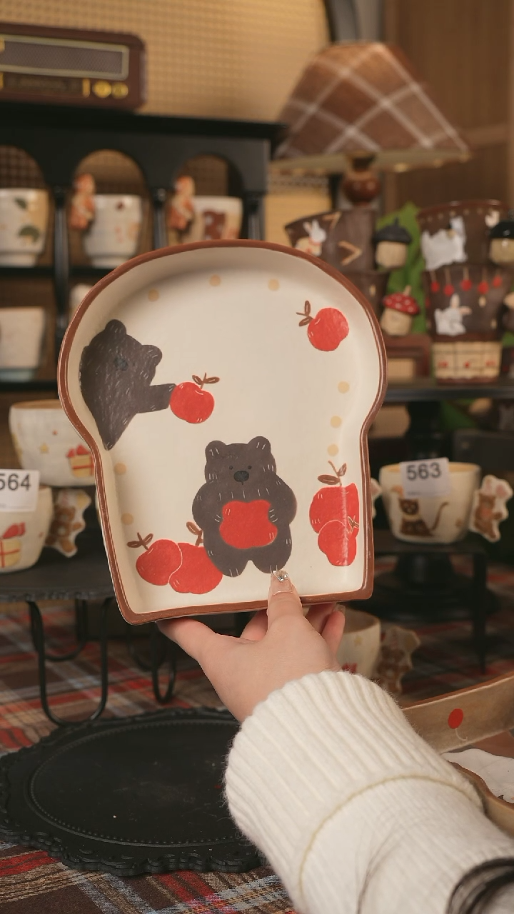 【闪购商品】碗川谷原创1.17场次直播福利正品