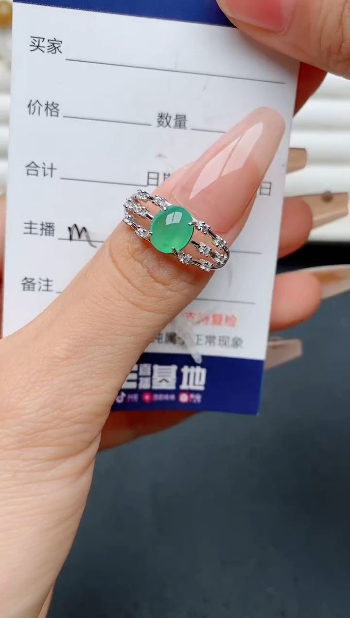 【闪购商品】翡翠戒指银S925镶嵌...........