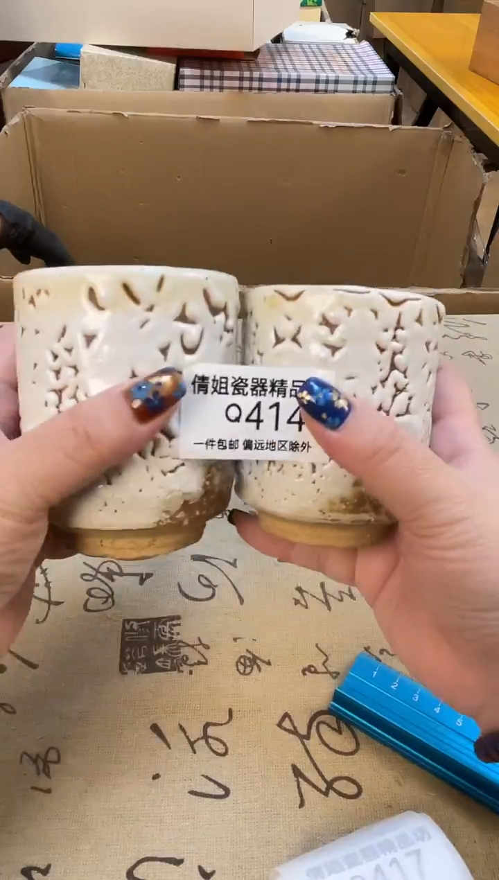 瓷片安****客瓷片精品414