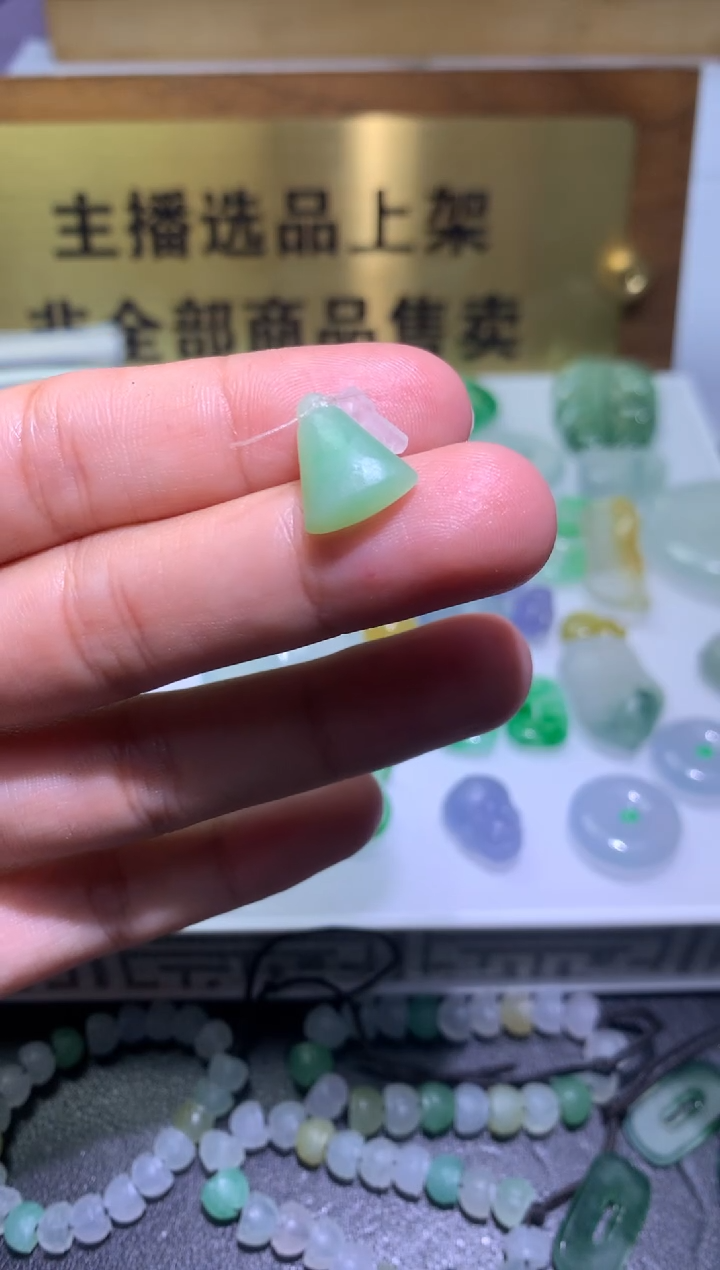 【闪购商品】定制翡翠未镶嵌毛货