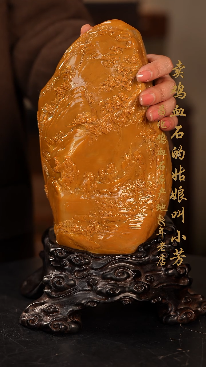 【闪购商品】田黄石摆件印章挂件手玩