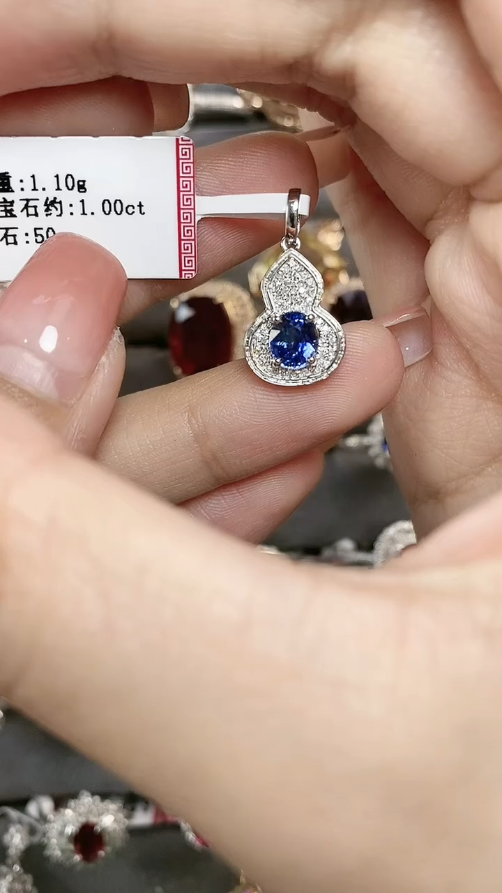【闪购商品】蓝宝石吊坠18K金镶嵌18K金镶嵌蓝宝石吊坠