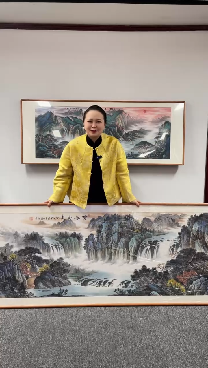 【闪购商品】国画紫气东来210*80张见召手绘作品