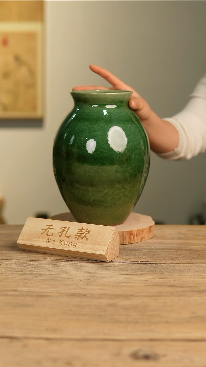 【闪购商品】摆件22-113高26口11误差2无孔