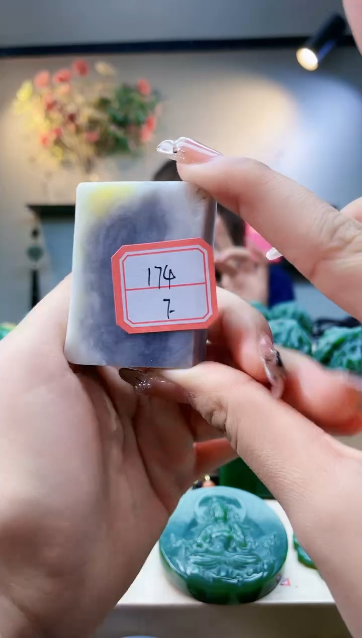 【闪购商品】和田玉挂件未镶嵌1