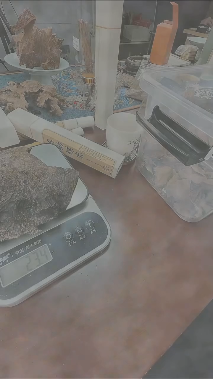 线香原料闪购698