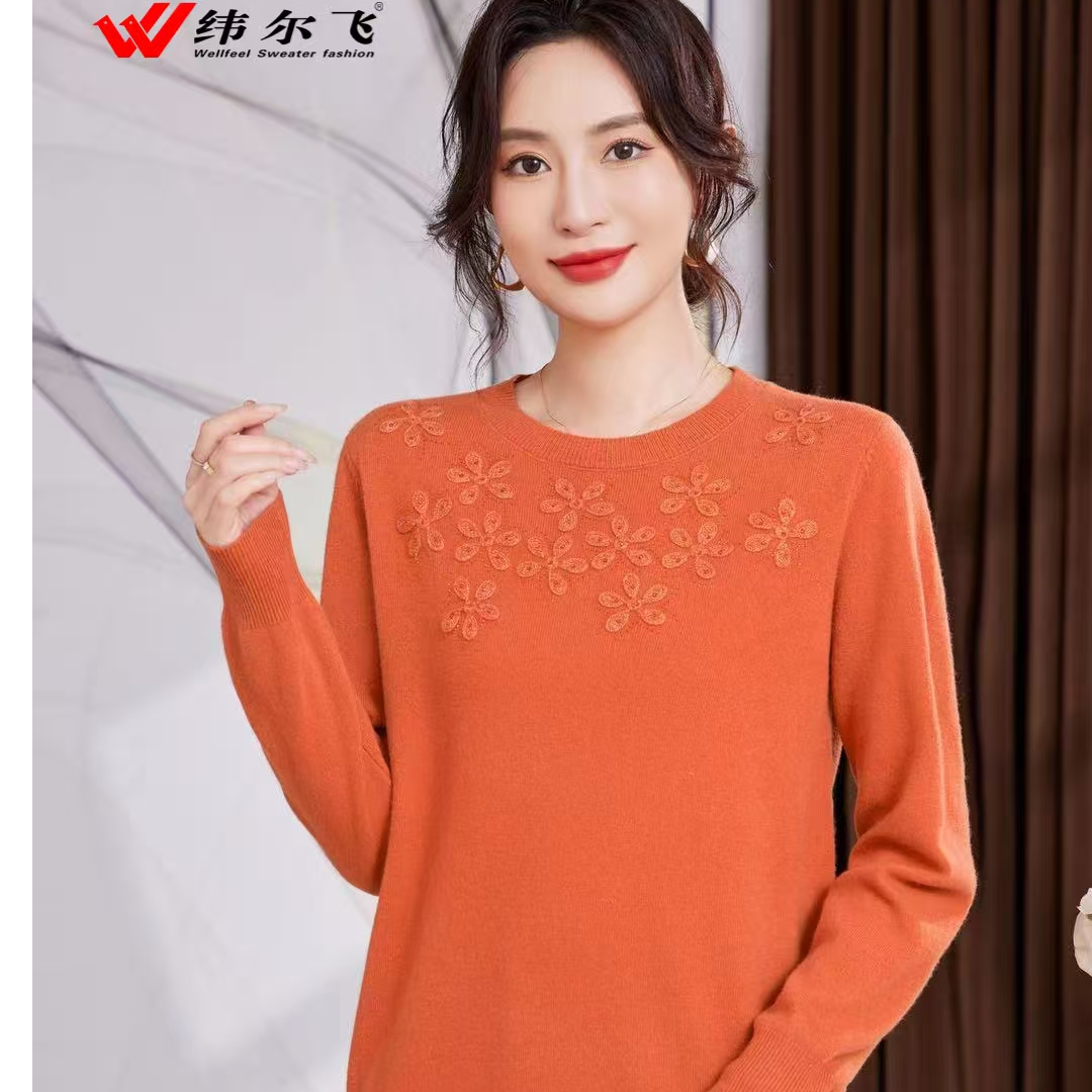 秋冬时尚宽松款圆领长袖羊毛衫2350202显瘦