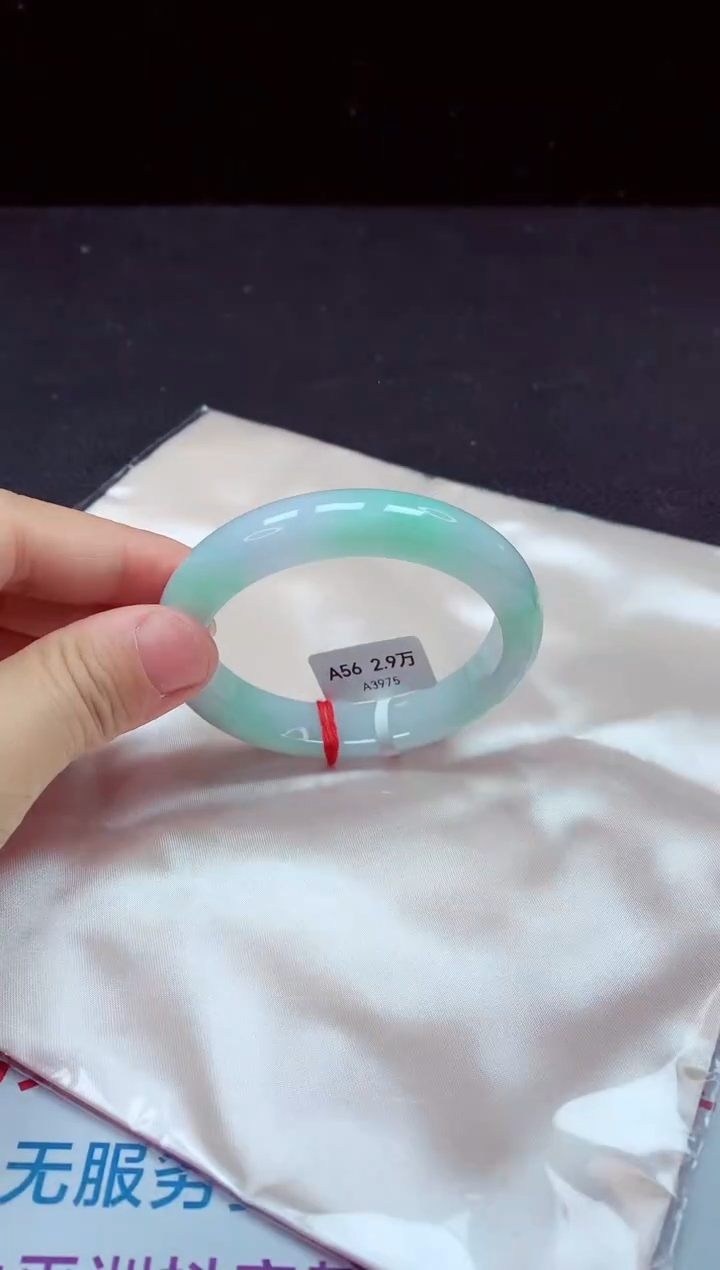 【闪购商品】翡翠手镯未镶嵌镯子56+