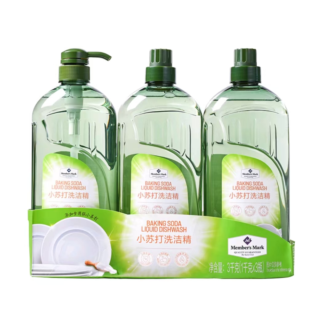 「Members Mark/山姆」小苏打洗洁精1kg*3瓶洗洁精厨房专用