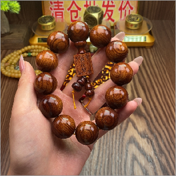 2.0黄花梨+方牌【587】