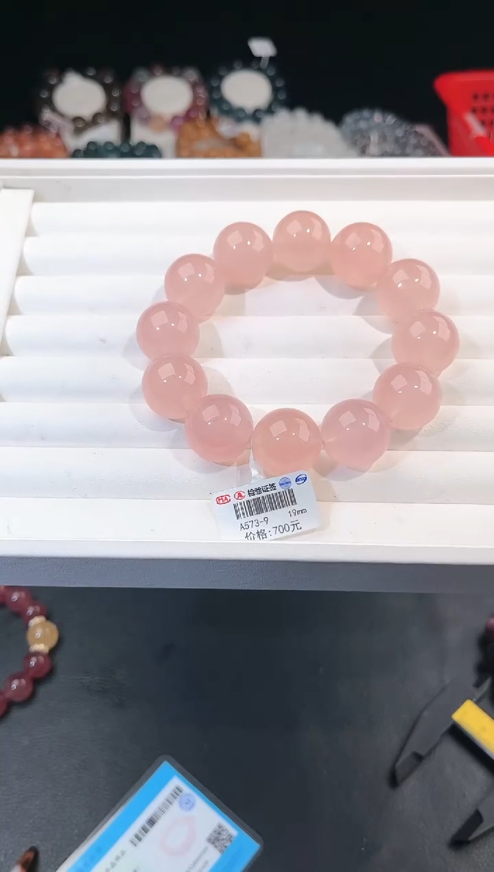 【闪购商品】水晶手链未镶嵌多样性发一粉泡泡19mm