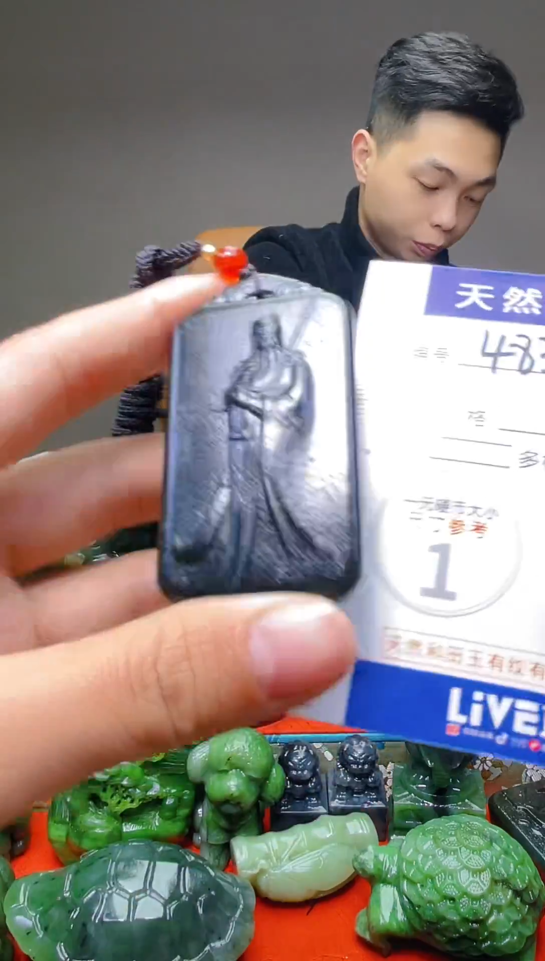 颈饰未镶嵌和田玉483