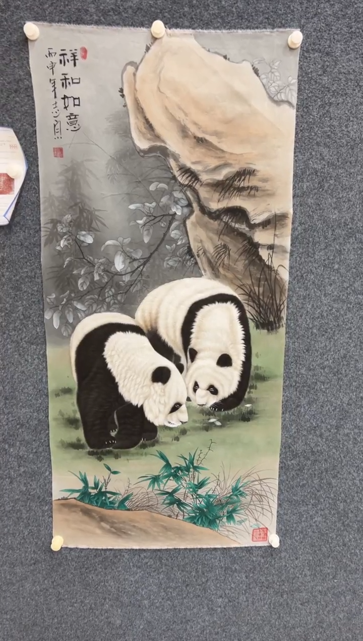 【闪购商品】国画3.6-郑志宗-四尺绢本-008