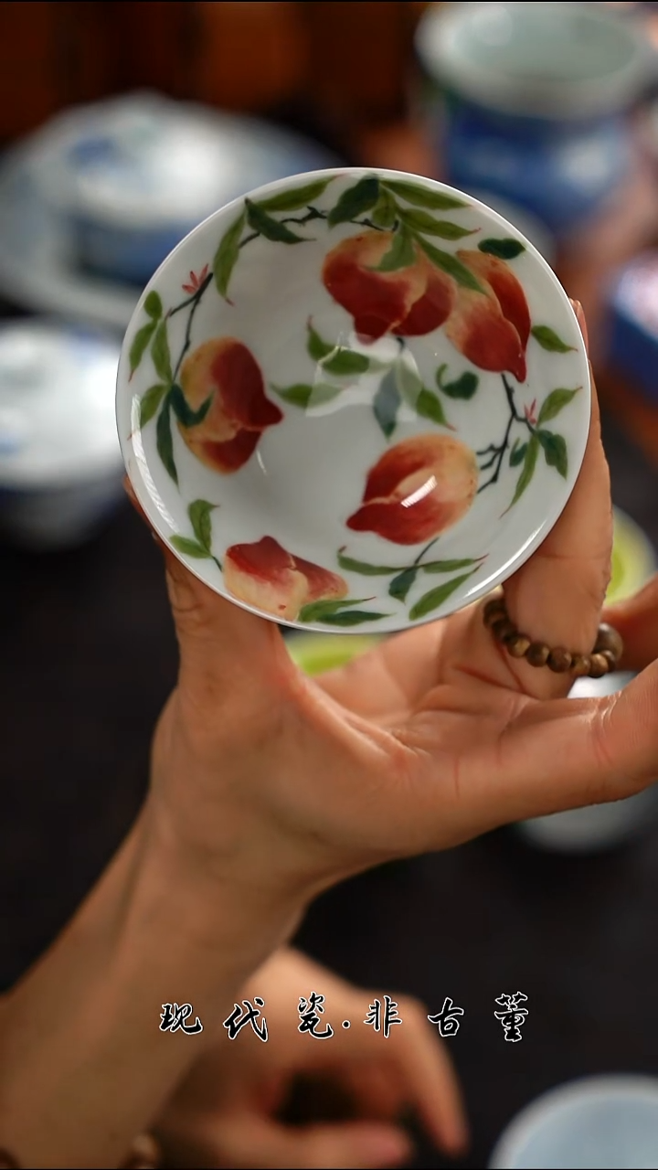 正春堂雪瑶@@九桃杯