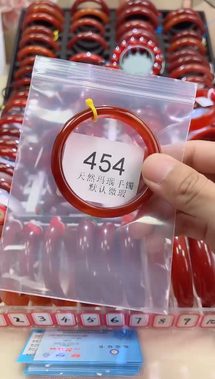 手镯玛瑙/玉髓未镶嵌54圈口*B454