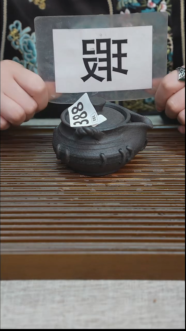 纯手工粗陶茶具每一只不一样