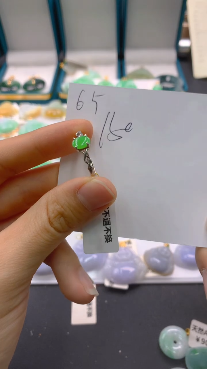 【闪购商品】翡翠颈饰银S925镶嵌1111111111