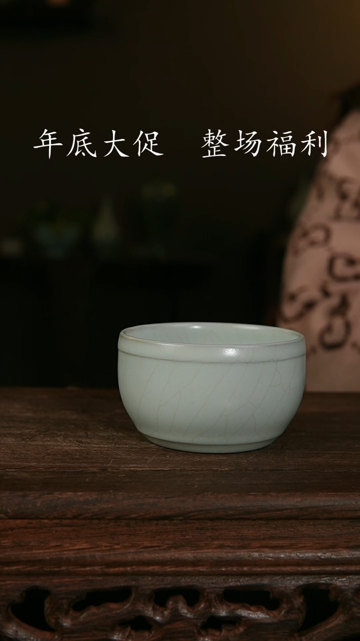 【闪购商品】其他王国奇手工月白鼓腹 印章