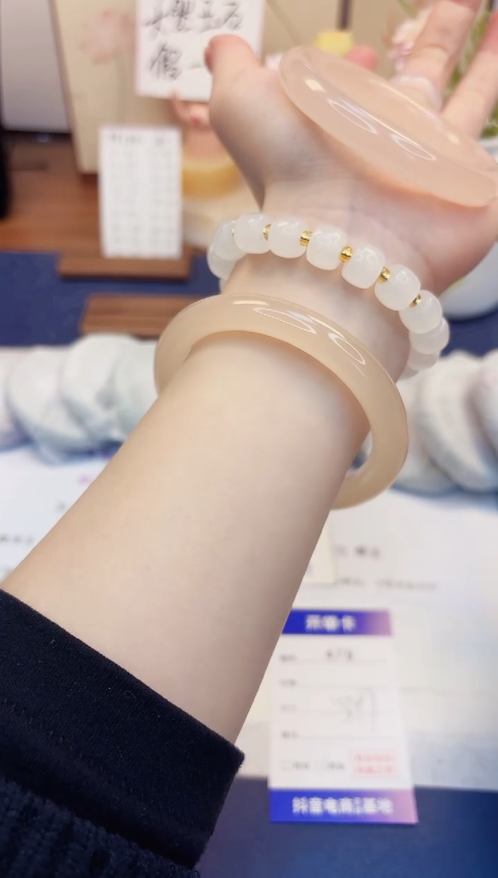 【闪购商品】石英质玉手镯未镶嵌479-美人条藕粉-圈口54