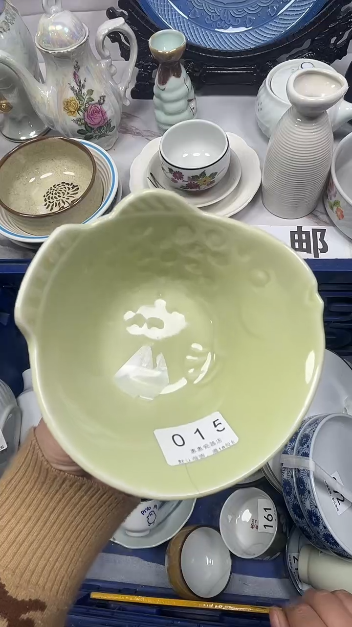 【闪购商品】015回流瓷器，默认微瑕