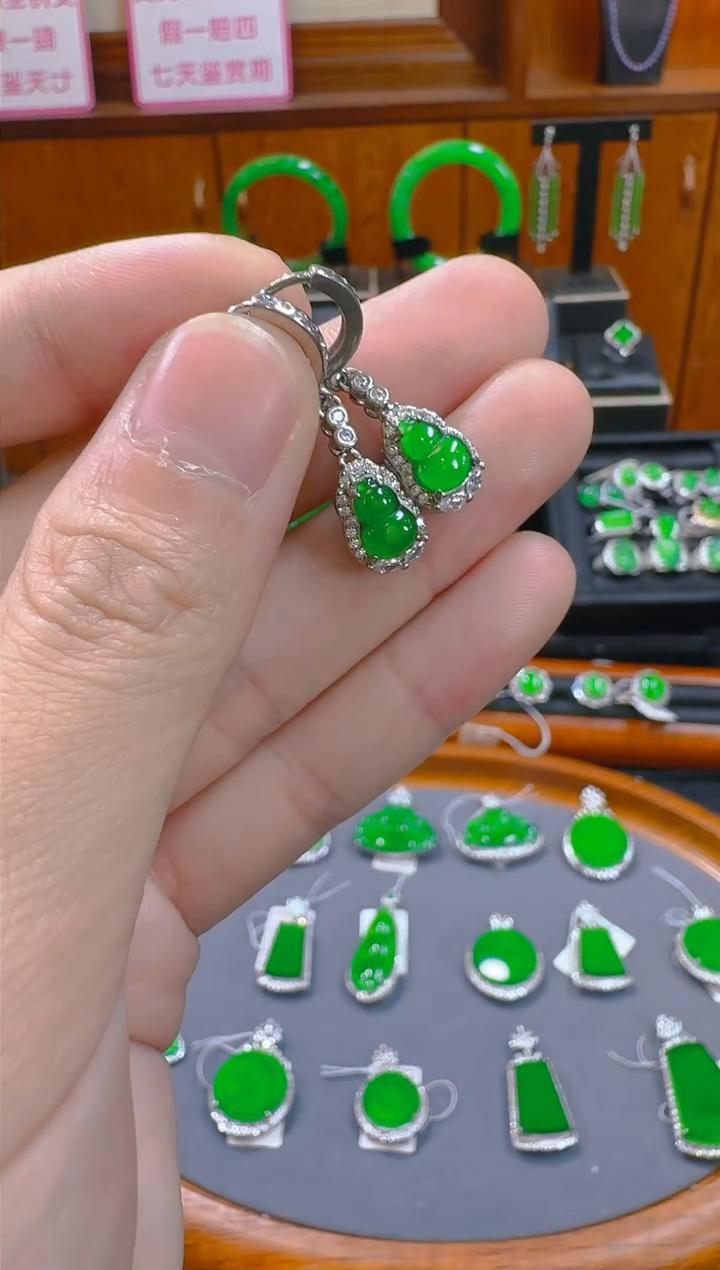 【闪购商品】翡翠耳饰未镶嵌天然A货翡翠