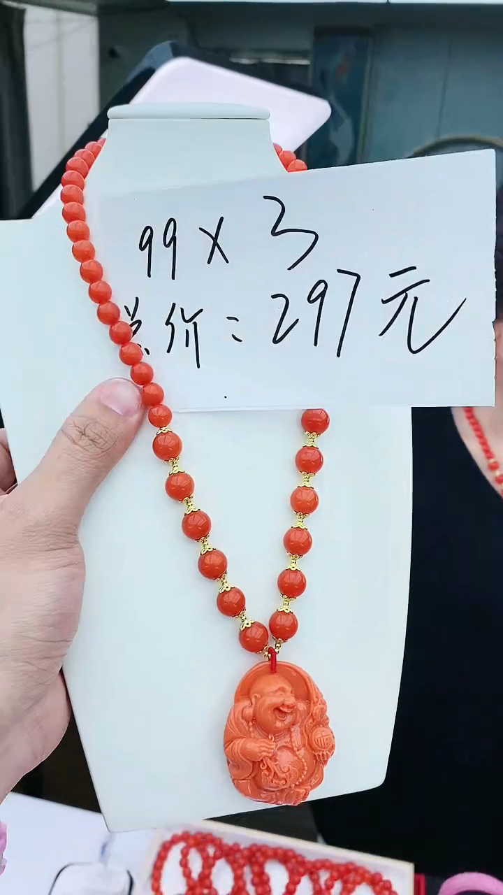 【闪购商品】翡翠颈饰14K金镶嵌D209吊坠