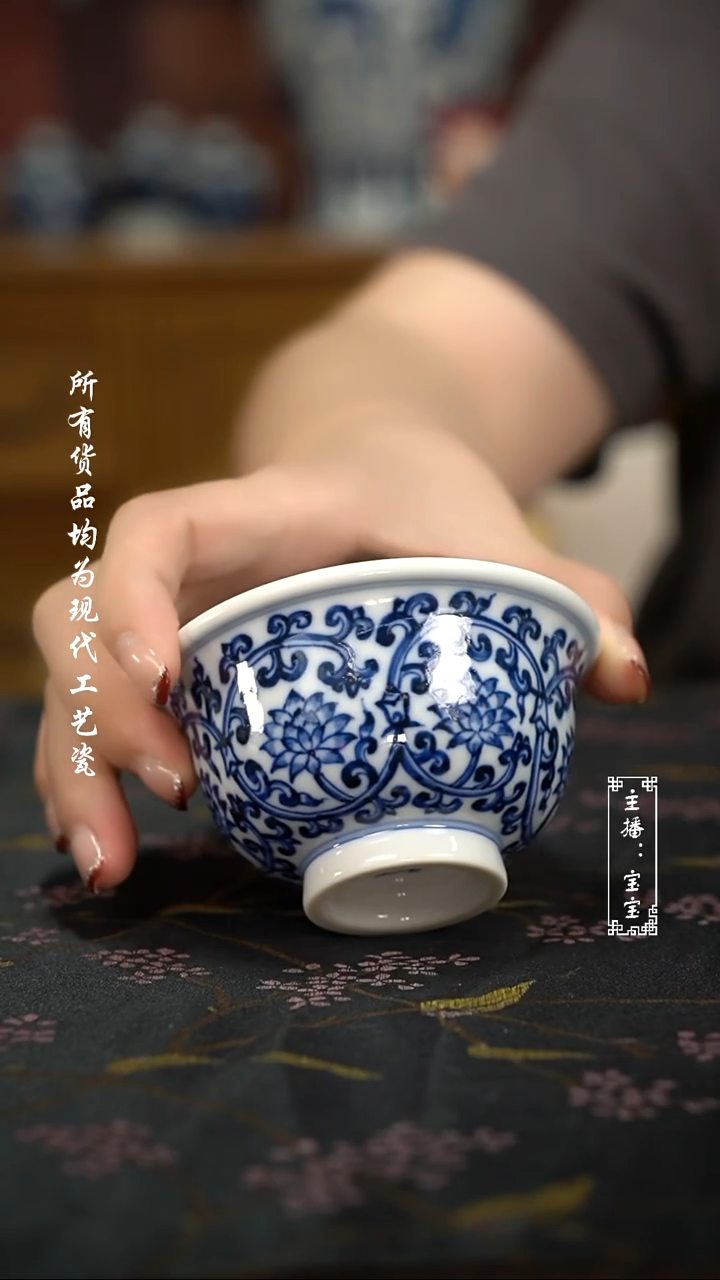 微瑕福利手绘高温现代瓷 柴 双钩缠枝莲大压100c