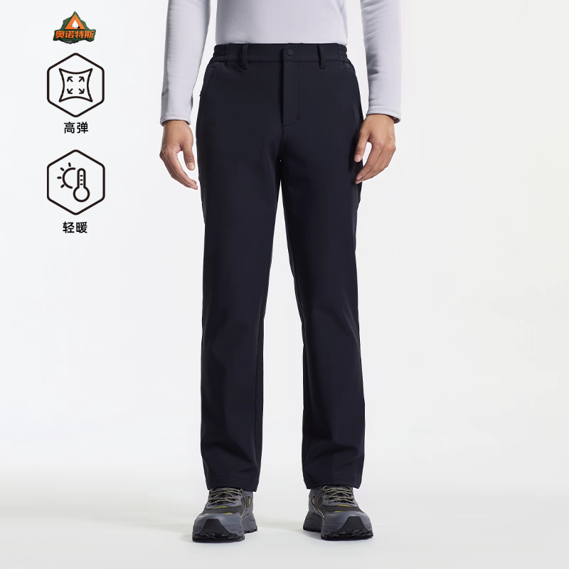 SC26130秋冬户外弹力防风保暖运动耐磨徒步登山长裤