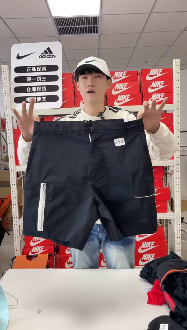 编253码闪购尺175码  Nike/耐克卫衣卫裤以直播间过款为主