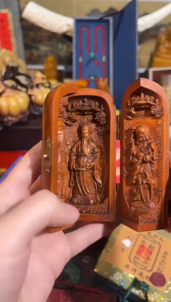 【闪购商品】木59业业业业业业业业