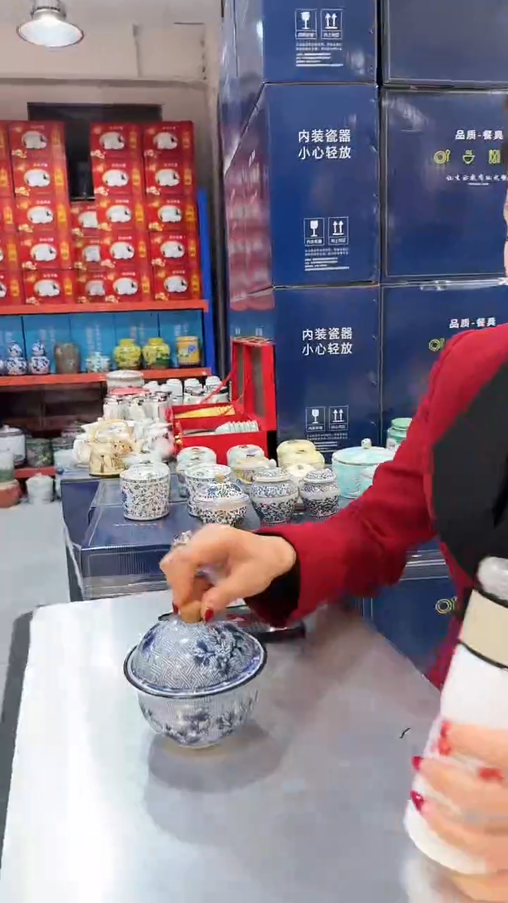 瓷景德陶瓷实物摆件9