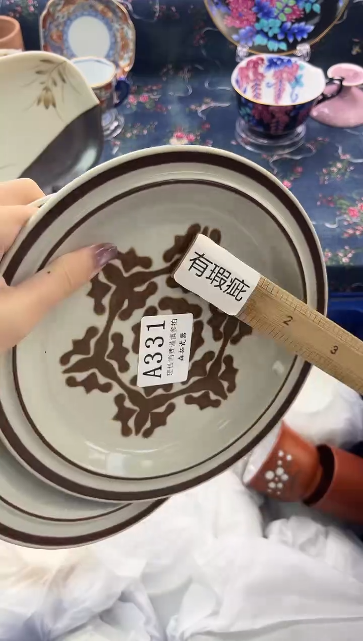 瓷片          A331