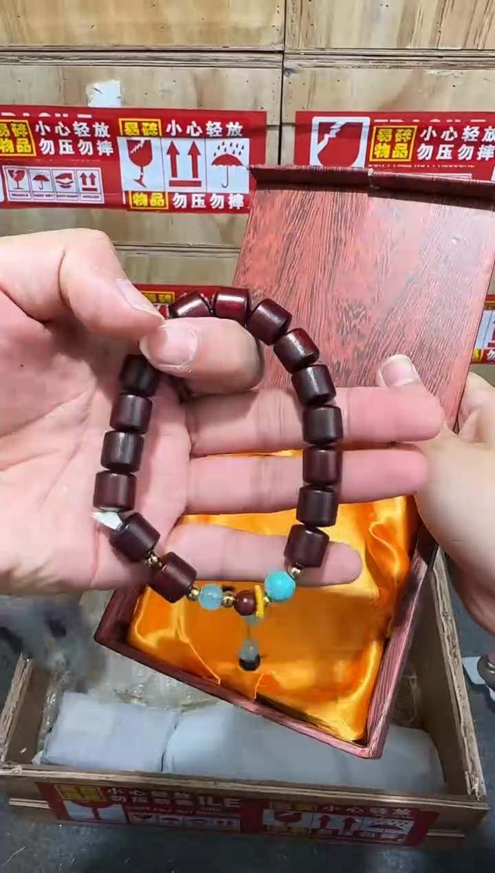 又禧文玩精品手串-无礼盒-@@SP009