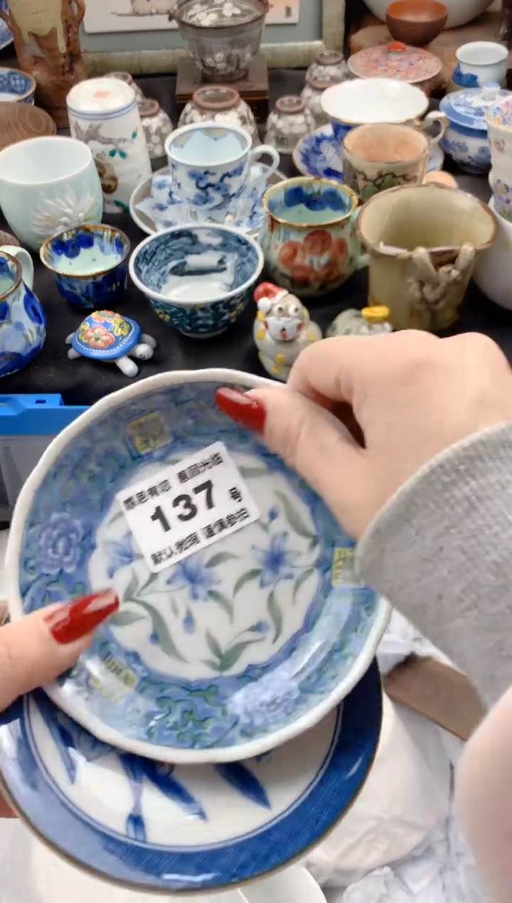 【闪购商品】瓷片137号九姑娘工艺品瓷器