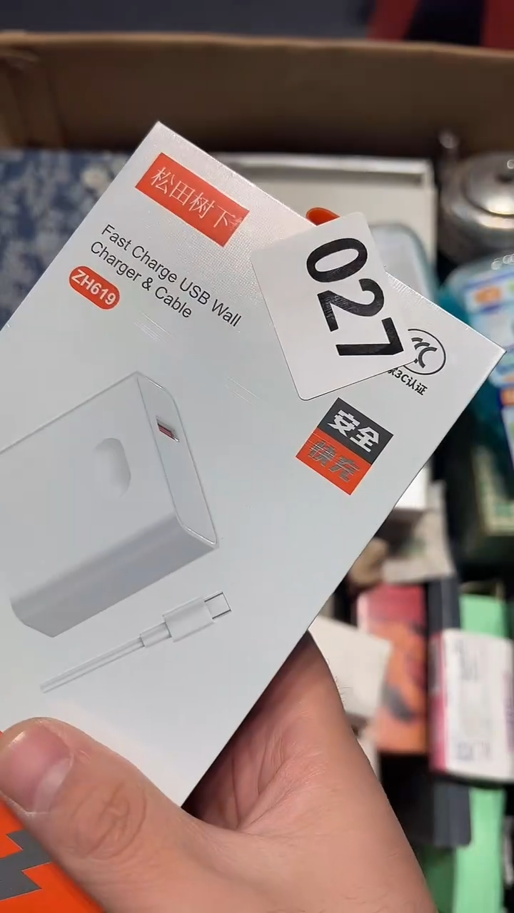 瓷片五回回回027