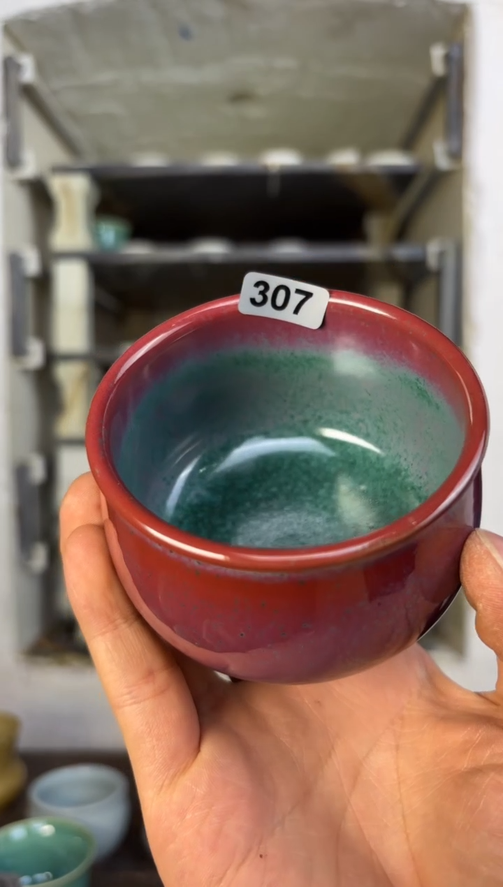 【闪购商品】摆件钧瓷窑变精品茶器