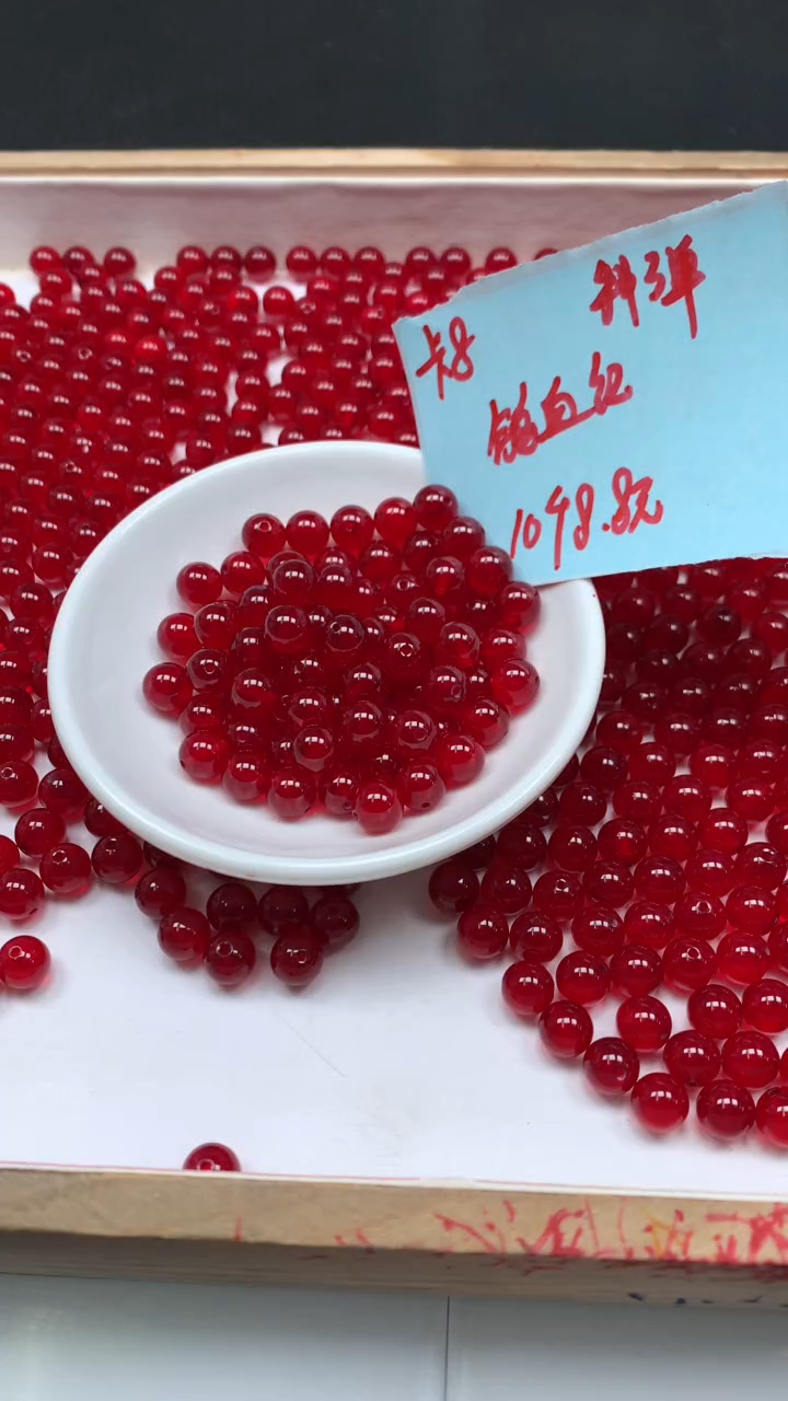 未镶嵌散珠玛瑙/玉髓B557 鸽血红8mm10个8.8元